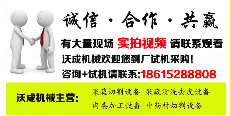 1-200Q1111031F2.jpg 1-200Q1111031F2.jpg